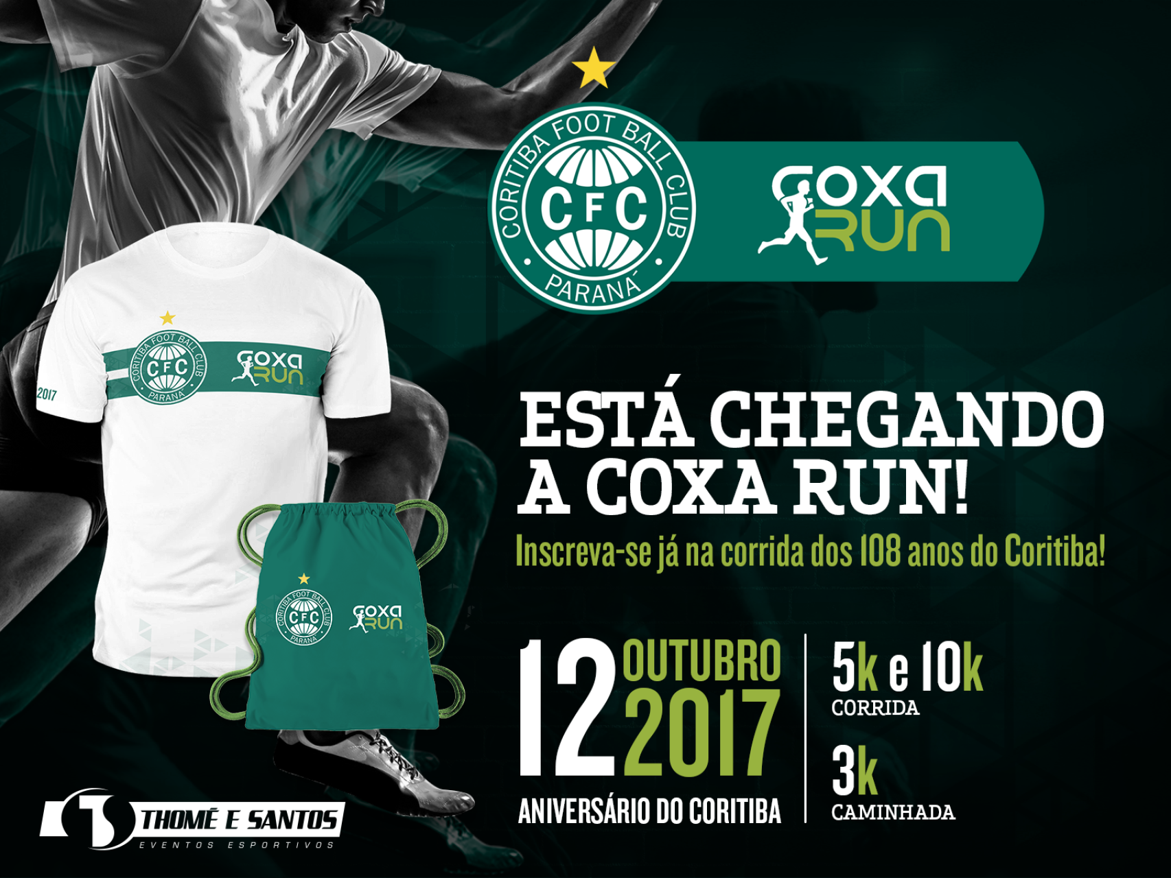 Inscreva-se na Coxa Run 2017