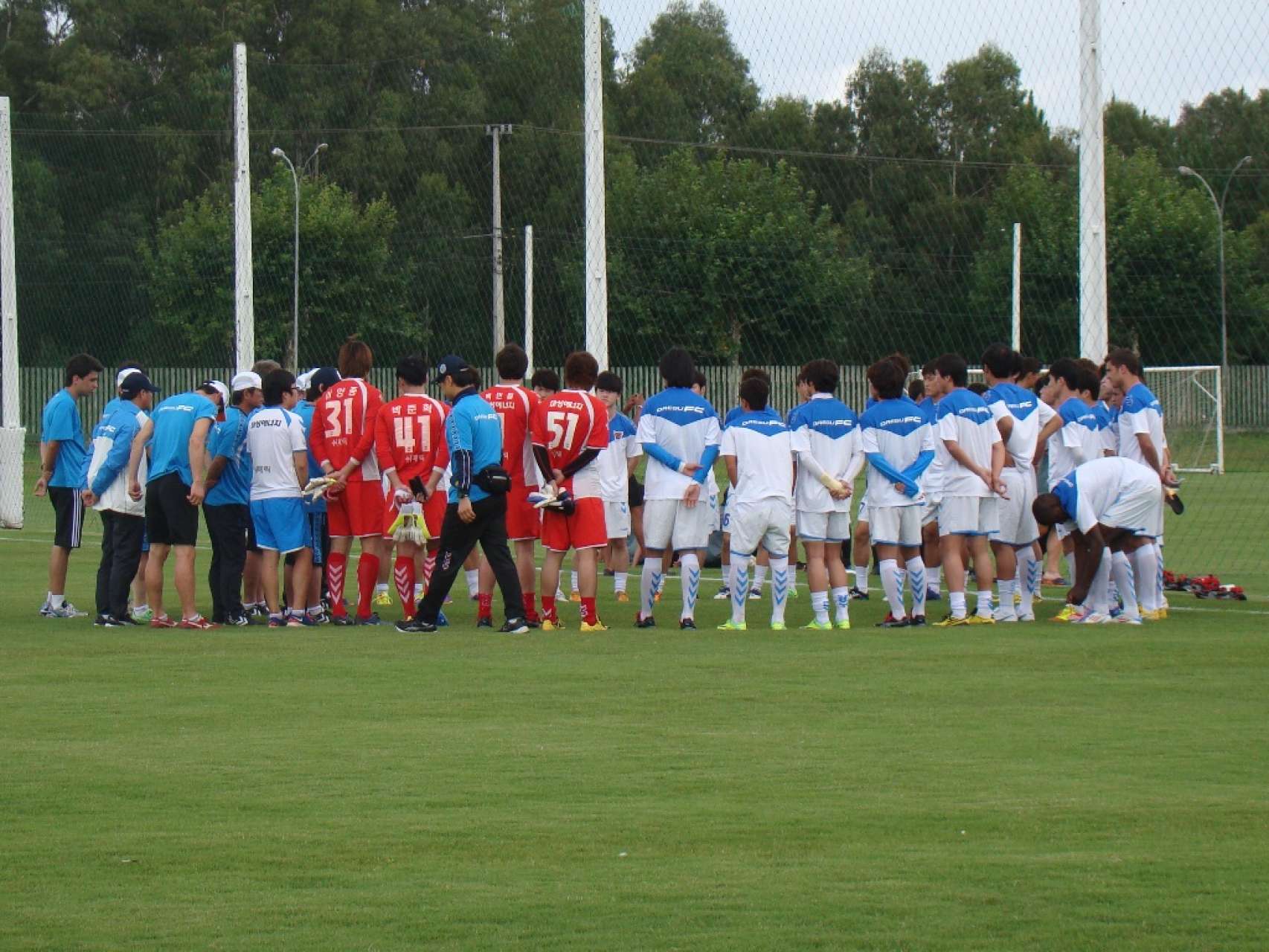 Coxa oferece estrutura a clube coreano